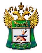 Смоленская таможня